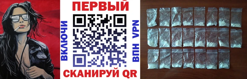Amphetamine Розовый  Купить закладки  Удачный 