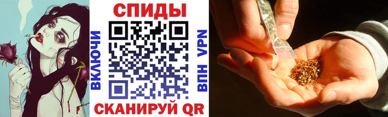 БУТИРАТ 1.4BDO  Купить закладки  Удачный 