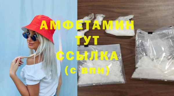 каннабис Балабаново