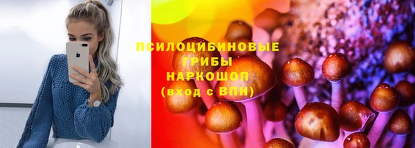 кокаин перу Балахна