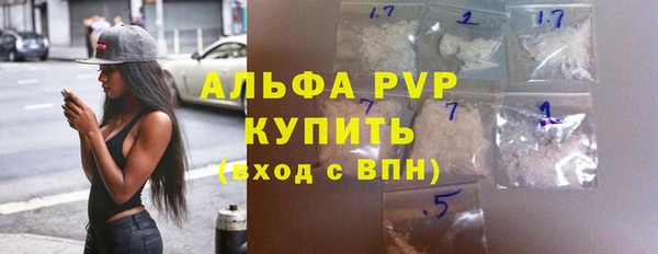 МДПВ Баксан