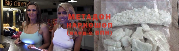 МДПВ Баксан