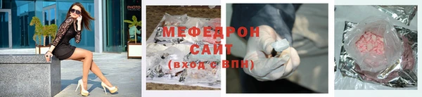 кокаин перу Балахна