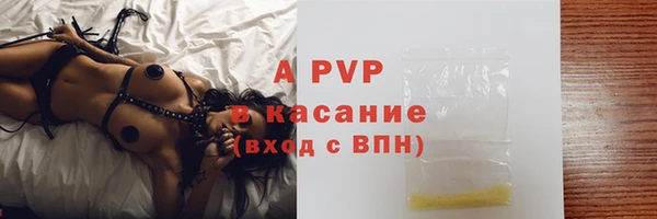 МДПВ Баксан