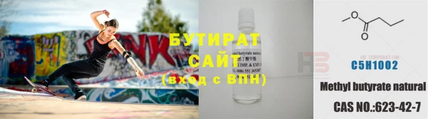 кокаин перу Балахна