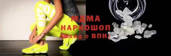 кокаин перу Балахна