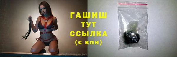 кокаин перу Балахна