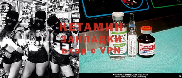 каннабис Балабаново