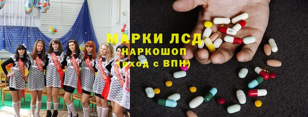 кокаин VHQ Алзамай