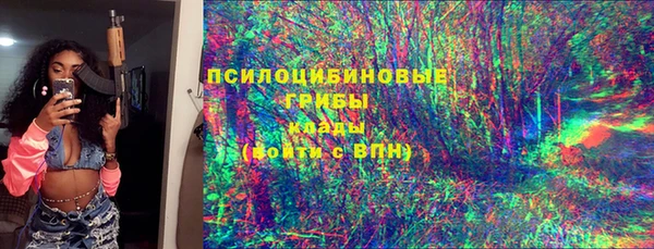 каннабис Балабаново
