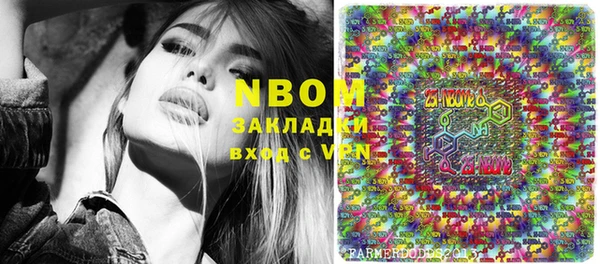 МДПВ Баксан