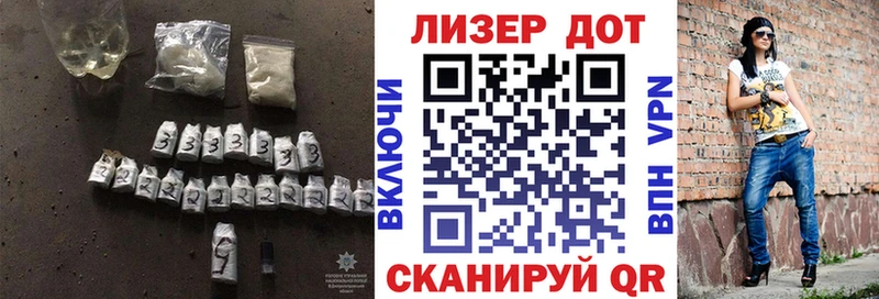 ЛСД экстази ecstasy Удачный