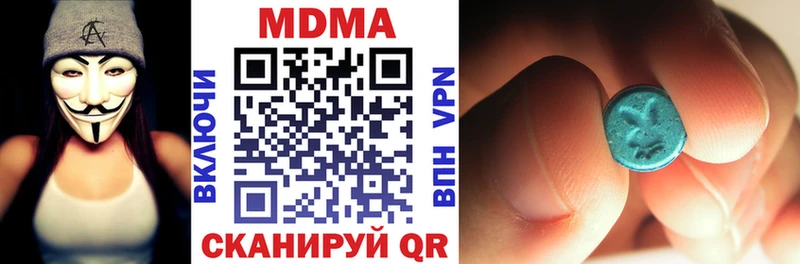 Купить  Удачный  MDMA VHQ 