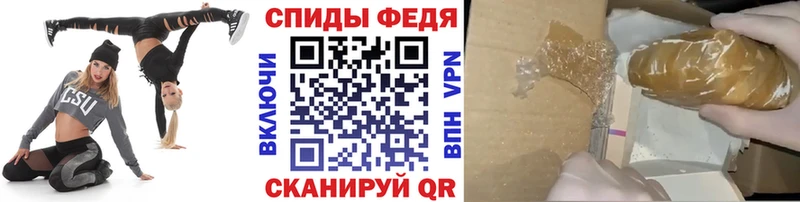Первитин мет Удачный