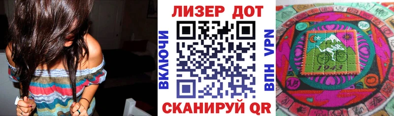 Купить где  Удачный  Марки NBOMe 1,5мг 